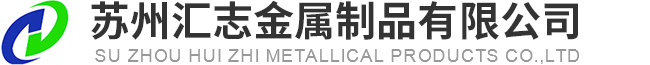 喂料機_加料機_失重式喂料機_體積式喂料機_失重式計量喂料機——南昌丹巴赫自動化有限公司